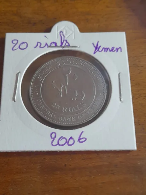 Yemen : 20 Rials 1427-2006