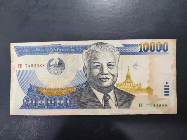 Laos 10000 Kip, 2003, VF
