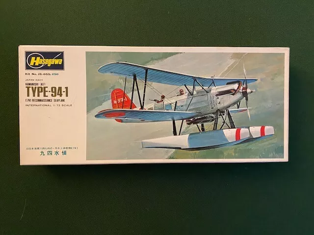 VINTAGE WWI JAPAN Aircraft Type 94-1 by Hasegawa $10.00 - PicClick
