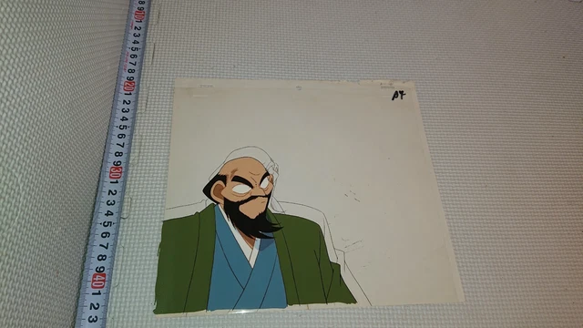Detective Conan cel genga Original production art (Minor Character)