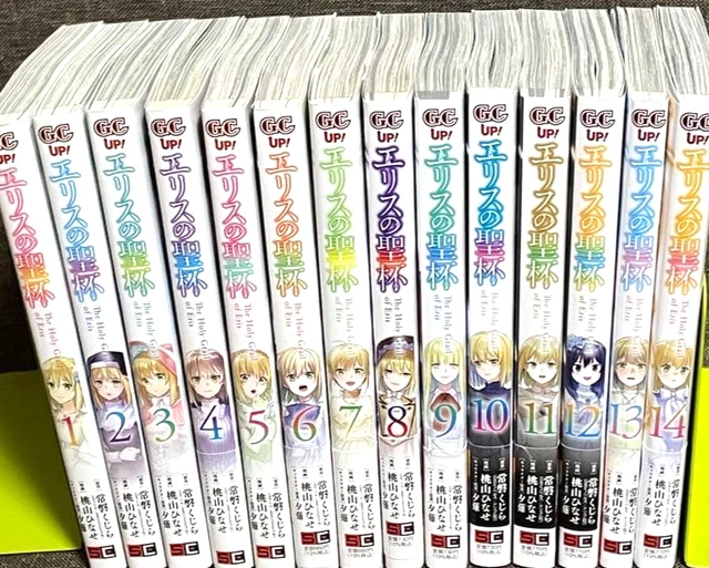 Volumi singoli, Manga e fumetti asiatici, Fumetti e memorabilia