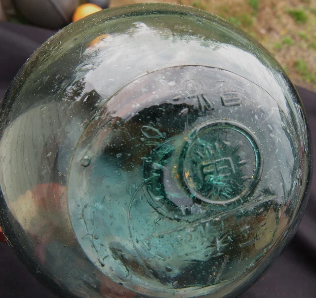 Japanese Blown Glass FLOAT 4" WP Maker's Mark #375 Antique! +Stand
