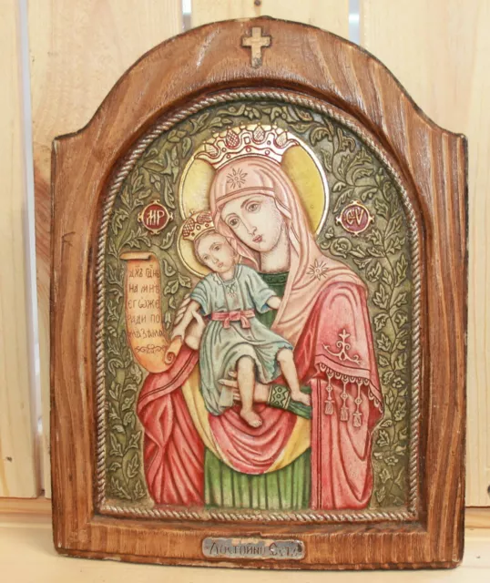 Hand made Orthodox icon Jesus Christ Virgin Mary