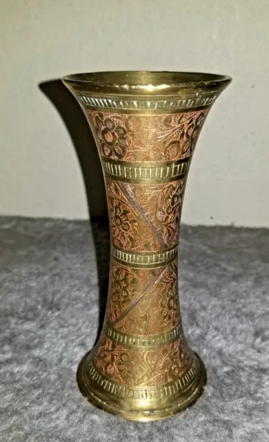 Vintage Brass Embossed Etched Floral Fluted Vase Hand Made In Delhi,India 8 in.