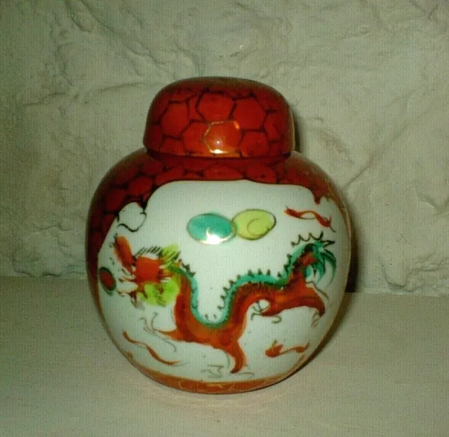 Old Jiangxi Jingdezhen Chinese Porcelain Dragon +Phoenix Bird Lidded Ginger Jar