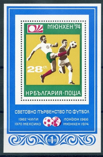 439730) Bulgarien Block 46 **, Fußball