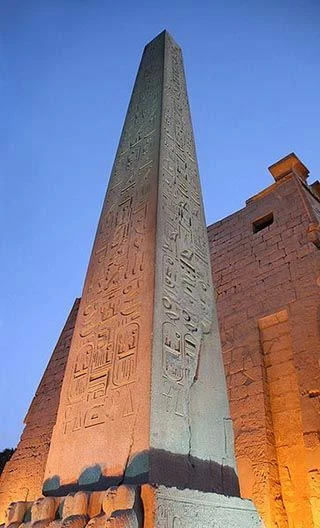 Tableau Chameau en Egypte II | Leroy Merlin