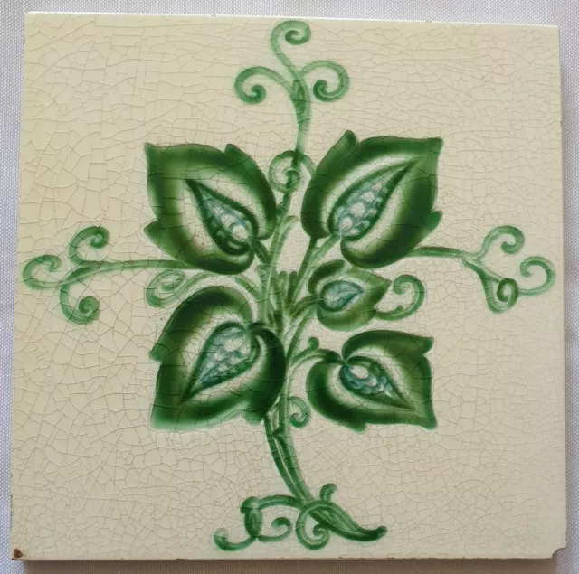 Art Nouveau Moulded Majolica. Pilkington's. C 1909.