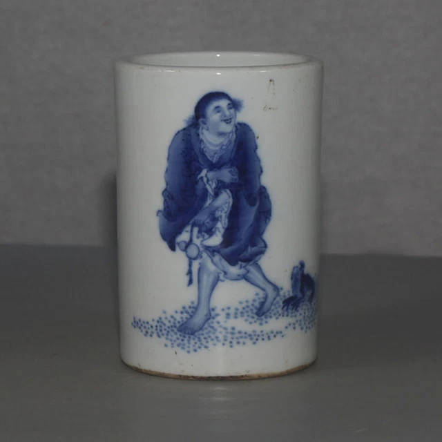 4.6" Collect China Blue White Porcelain Underglaze Colou Figure Grain Brush Pot