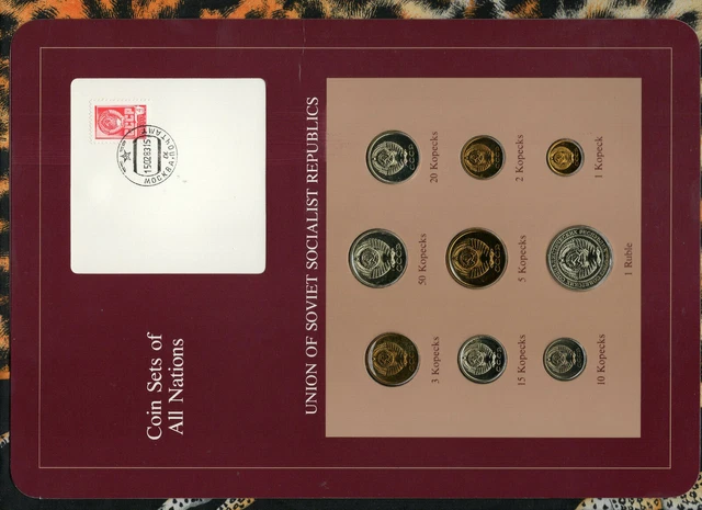 Coin Sets of All Nations USSR Russia UNC 1 Ruble 2,3,5,10,15,20,50 Kopeck 1979