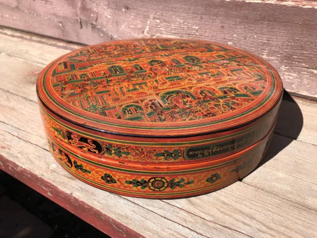 Antique BURMESE Lacquer Round Wood Betel Nut Box Container Divided Indonesian 2
