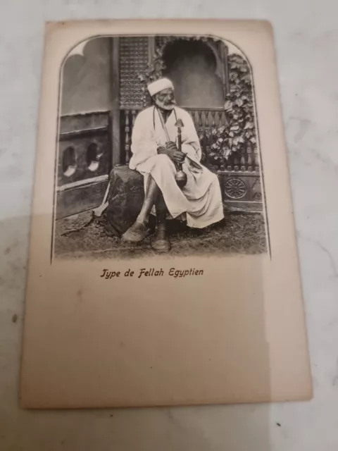 Postcard. Man Smoking. Egypt. Vintage. c1910's