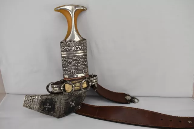 Antique Omani Khanjar Dagger Jambiya Silver