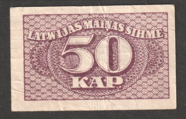 Latvia 50 kap 50 KOPEEK  1920 P12A  Circulated Banknote