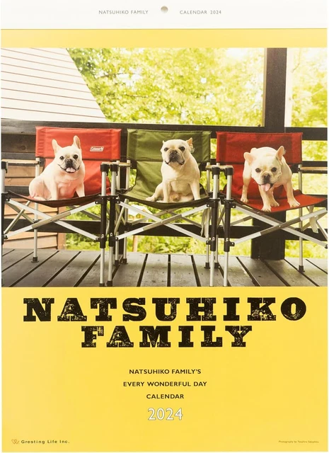 Greeting Life 2024 Calendar Natsuhi Body size W260xH360xD80mm wall mounted 200g
