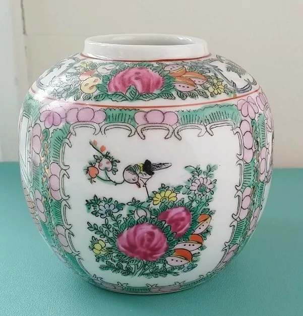 Vintage Chinese Ginger Jar 11cm tall Unmarked 20th Century