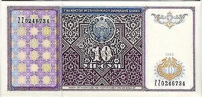 UZBEKISTAN: banknote 10 soum som sum 1994 UNC REPLACEMENT P-79