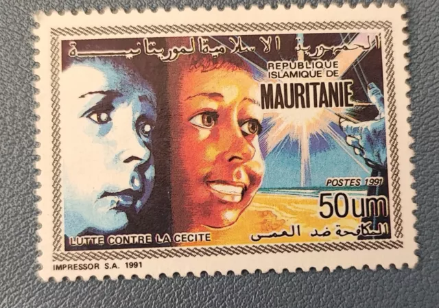 Timbre Repulbique Islamique De Mauritanie 1991 Lutte Contre La Cecite