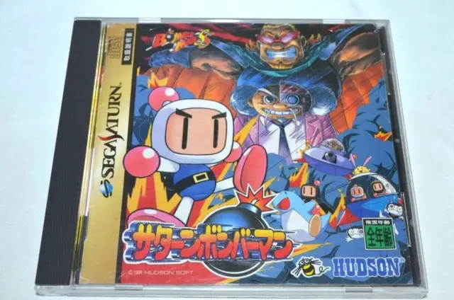 Used Sega Saturn Saturn Bomberman SS Retoro Games  HUDSON From Japan S/F