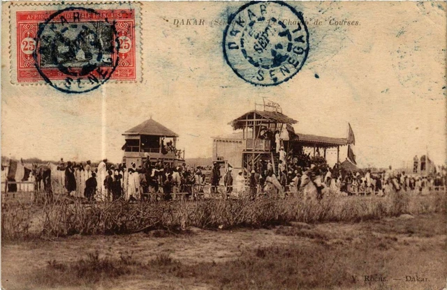 CPA AK DAKAR - Le Champ de Courses SENEGAL (761923)