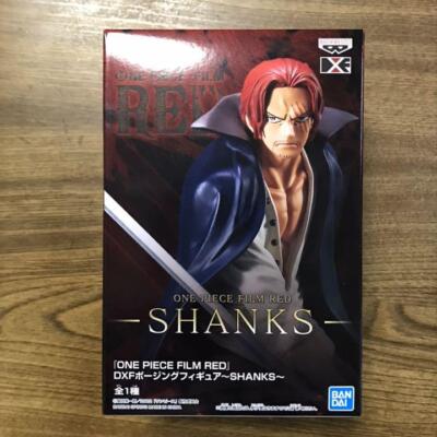 dxf shanks