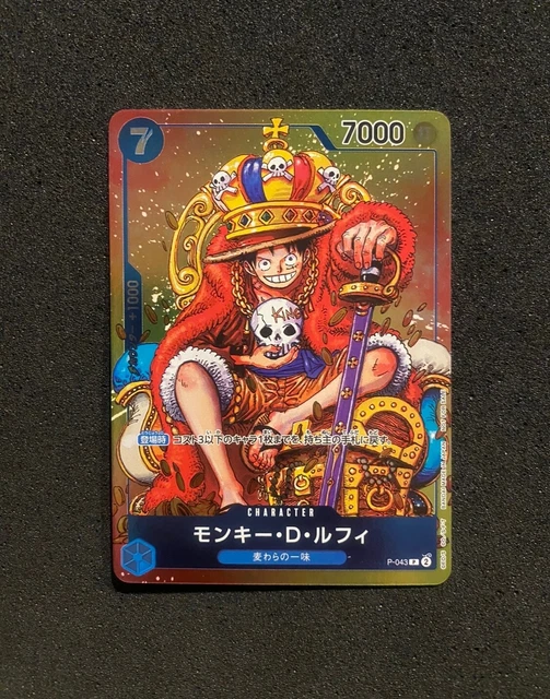 Collectible One Piece Card One Piece Card Game DAY23 PROMO Card - Monkey D. Luffy  Gear 5 P-041 Japanese Near Mint One Piece Figure