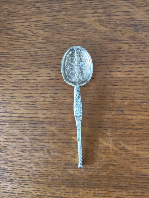 Vintage  Anointing Spoon Teaspoon Royalty