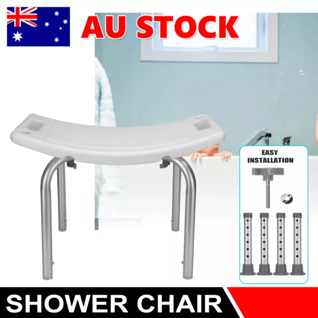 Adjustable Medical Shower Chair Stool Bath Seat Anti-slip Elderly Bathtub Bench