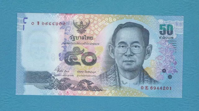 Thailand 50 Baht -    P119   UNC