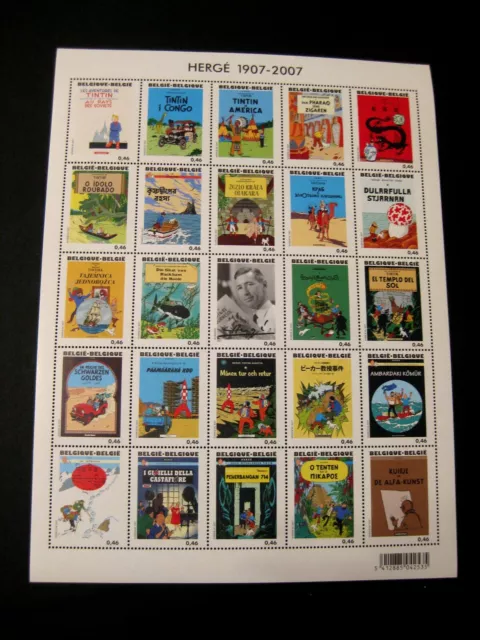 HERGE planche de 25 timbres complète 2007 TTBE