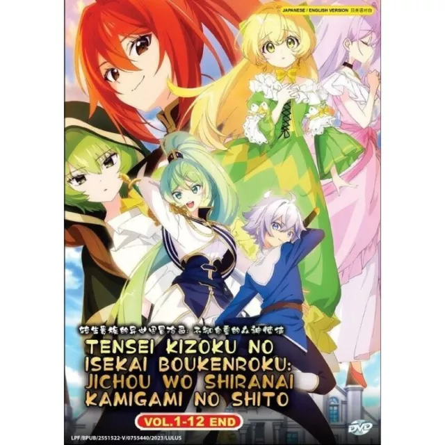 ANIME DVD TENSEI Shitara Slime Datta Ken Season 1+2 *English Ver* Complete  Box $26.90 - PicClick