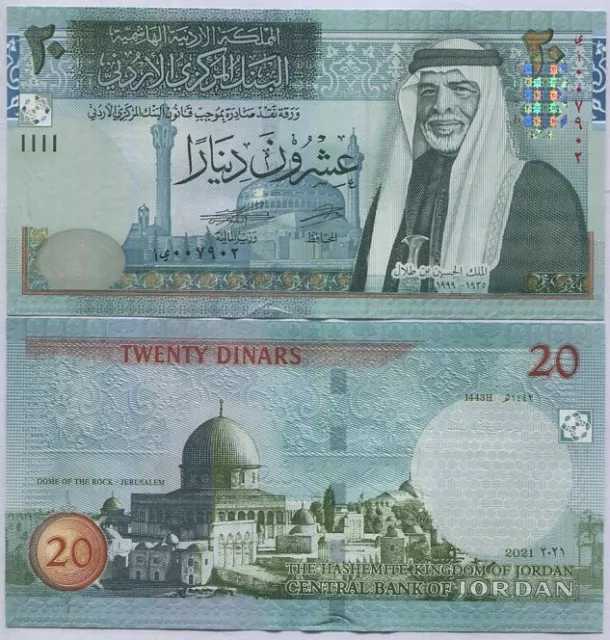 Jordan 20 Dinars 2021 P 37 UNC