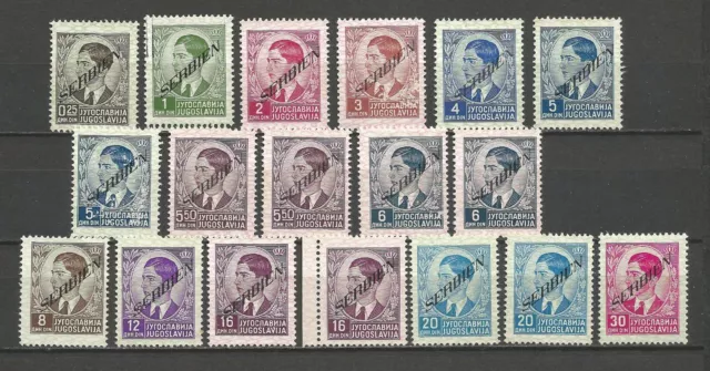 Deutsches Reich Besetzung 1941 Serbien Mi 31-45 MNG (*) 33** 36-38-40-45*MH