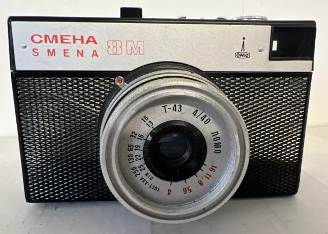 Vintage USSR Soviet Lomo Cmeha Smena 8M 35mm Film Camera Lomography Retro Design