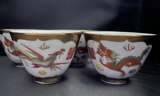 Antique Chinese Red & Gold Dragon And Phoenix Bird Footed Tea Cups (4)