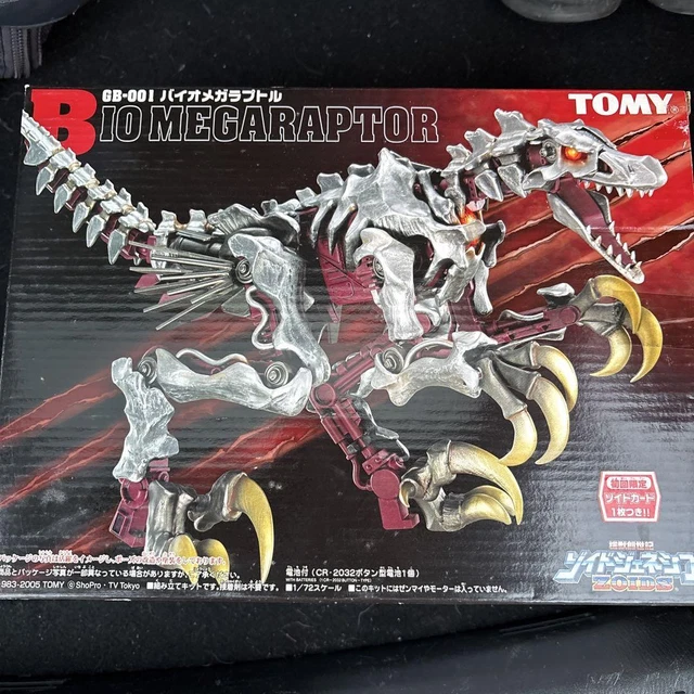 Jouet ancien Tomy Zoids Les monstres machines Zoid toy - Reddra Zenebus