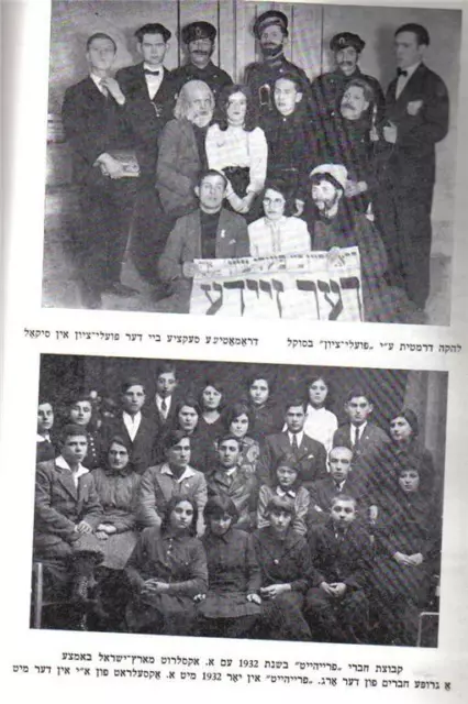 10 YIZKOR BOOKS Holocaust Shoa ww2 Kala Galina Lenchich Greece Hungary   Serentz
