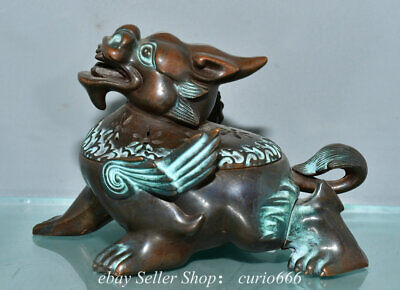 5.9" Folk Collect Old Chinese Pure Dragon Unicorn Beast Incense Burner Censer