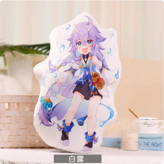 20CM Honkai Star Rail Kafka Plush Doll Kafka EGame Plush Honkai Star Rail  Plush Doll Game Cute Plush Gifts - AliExpress