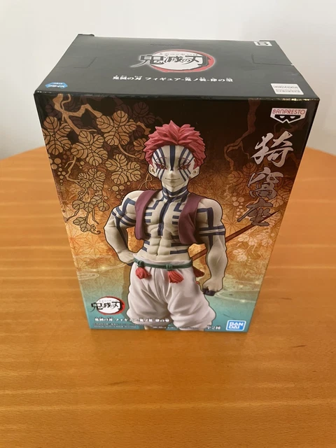Figurine Akaza Demon Slayer 30 Cm - Bandai - PVC - Neuve