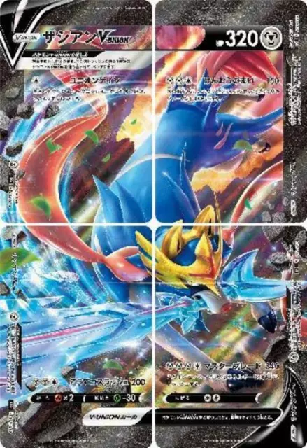 Zacian V 029/028 Zamazenta V 030/028 sJ Set MINT HOLO Pokemon Card Japanese