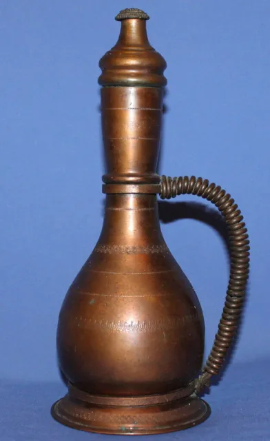 Antique Hand Made Islamic Ottoman Folk Copper Coffee Tea Pot Pitcher Jug