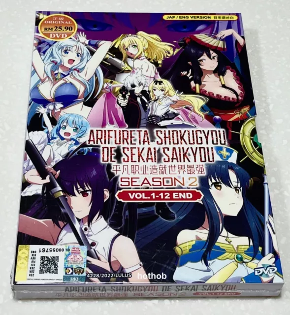 Arifureta Shokugyou de Sekai Saikyou Season 2 Vol 1-12 Anime DVD English  Dubbed