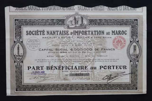 ACTION 1931 Sté Nantaise d'importation au Maroc Nantes titre bond share stock 7