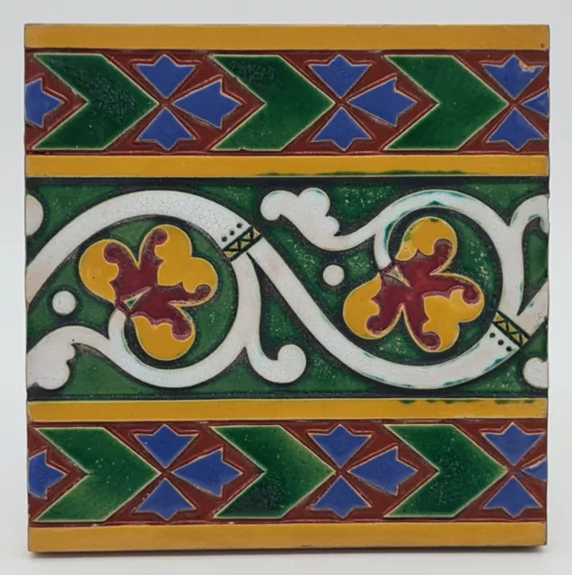 Minton & Co Moulded Majolica Border Tile C1900 Minton & Co Moulded Majolica Border Tile C1900