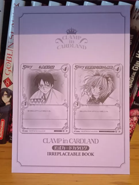 Clamp in cardland irreplaceable book 3