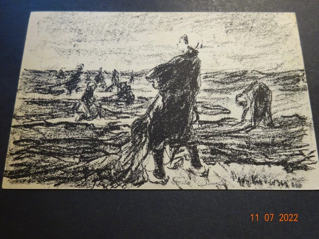 DR - Ganzsache - Privatganzsache - PP57 C2 Kunstsommer - SST gelaufen 1921