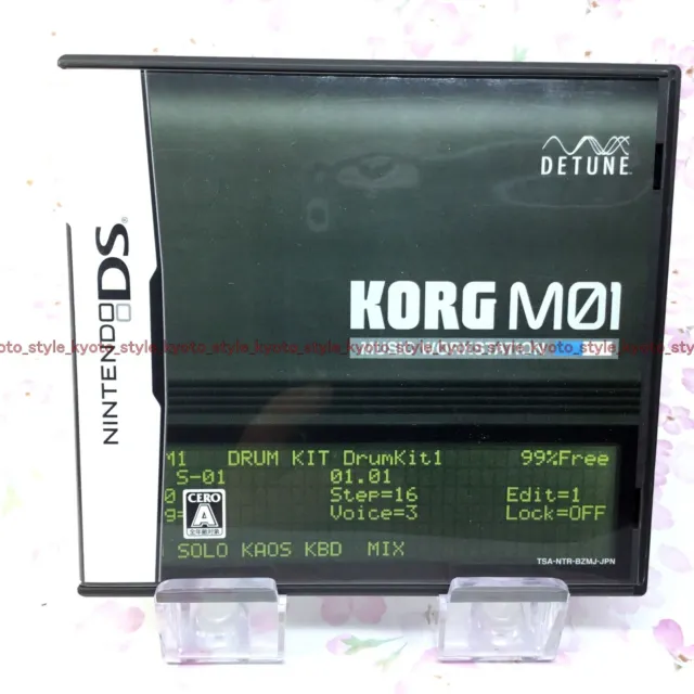 Usé Nintendo DS Amazon.co.jp Exclusif Korg M01 70029 Japon Import