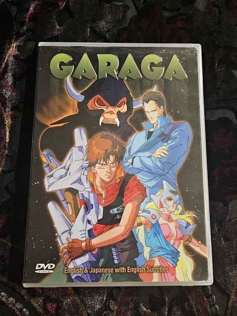 GARAGA 2001 DVD 1989 Sci-Fi Anime, All Region $38.88 - PicClick AU