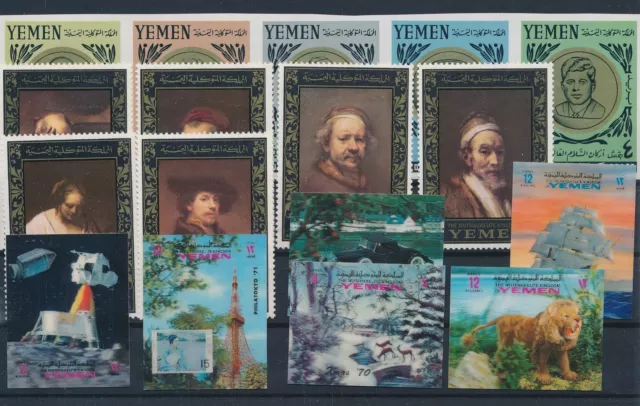 LR54107 Yemen holographic stamps paintings fine lot MNH